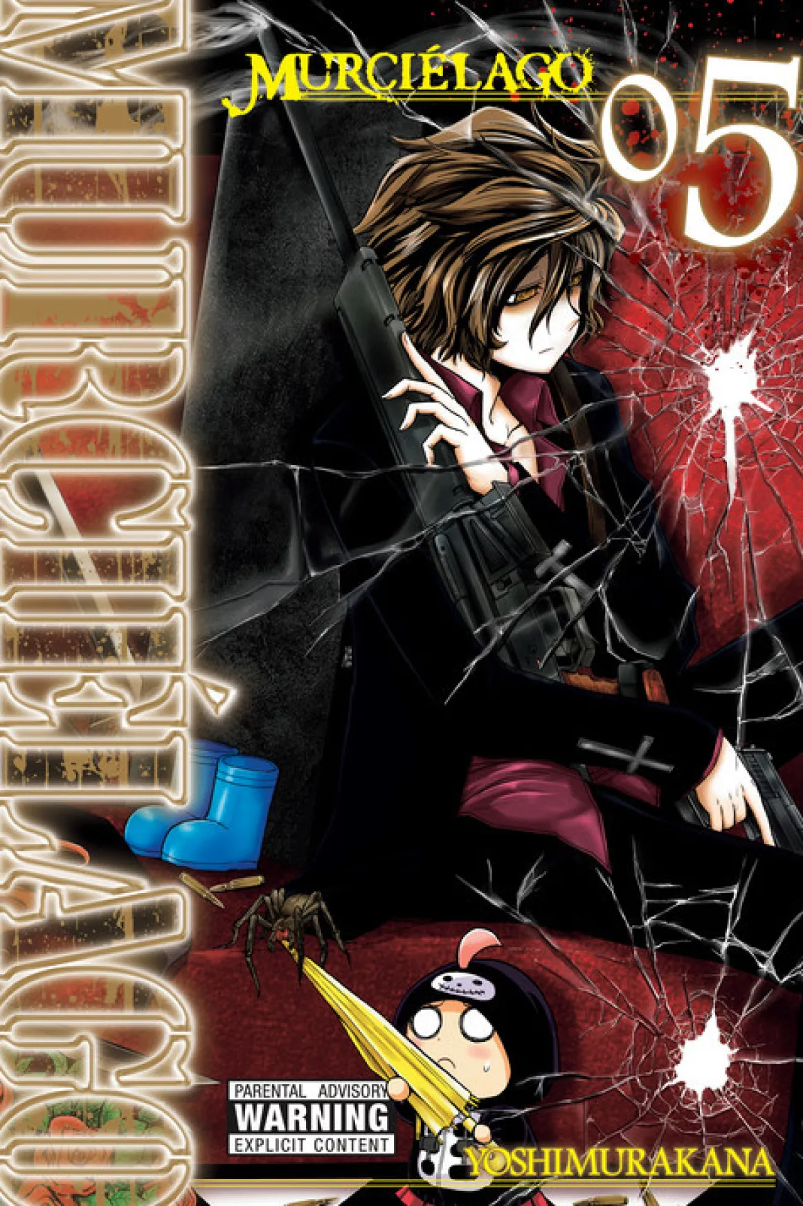 Murcielago Manga Volume 5