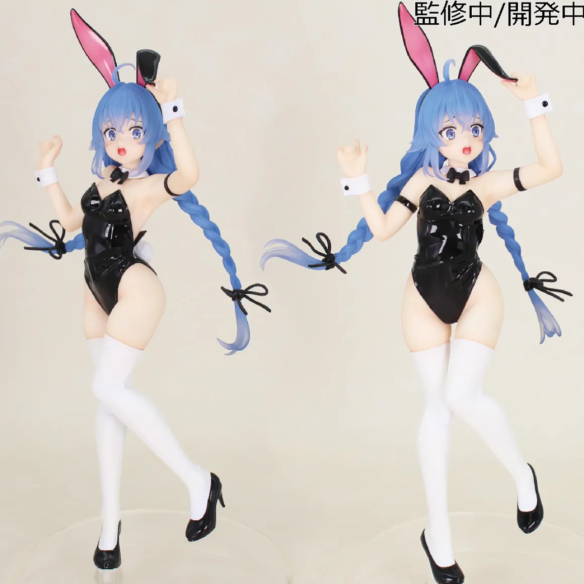 Mushoku Tensei: Jobless Reincarnation - Roxy Migurdia Figure (Vivit Ver.)