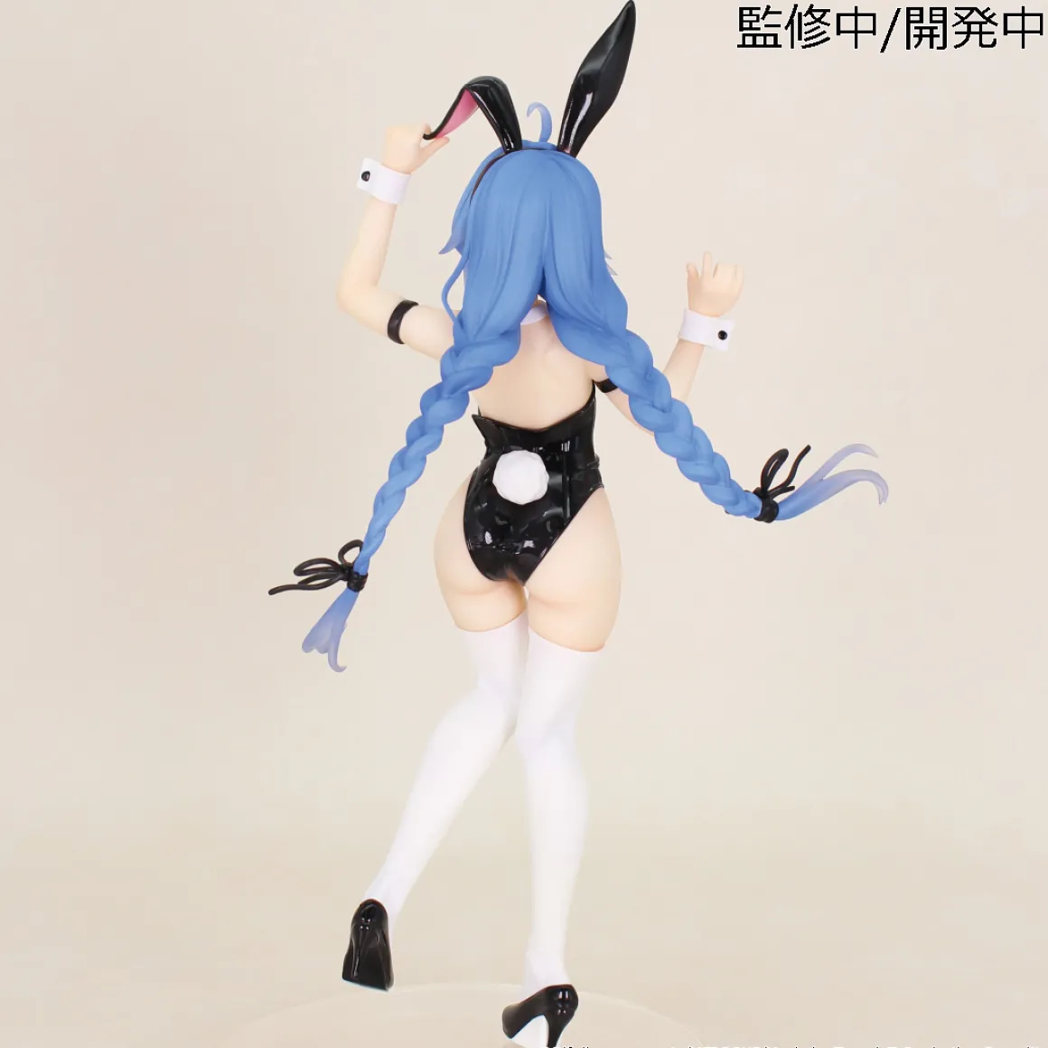 Mushoku Tensei: Jobless Reincarnation - Roxy Migurdia Figure (Vivit Ver.)