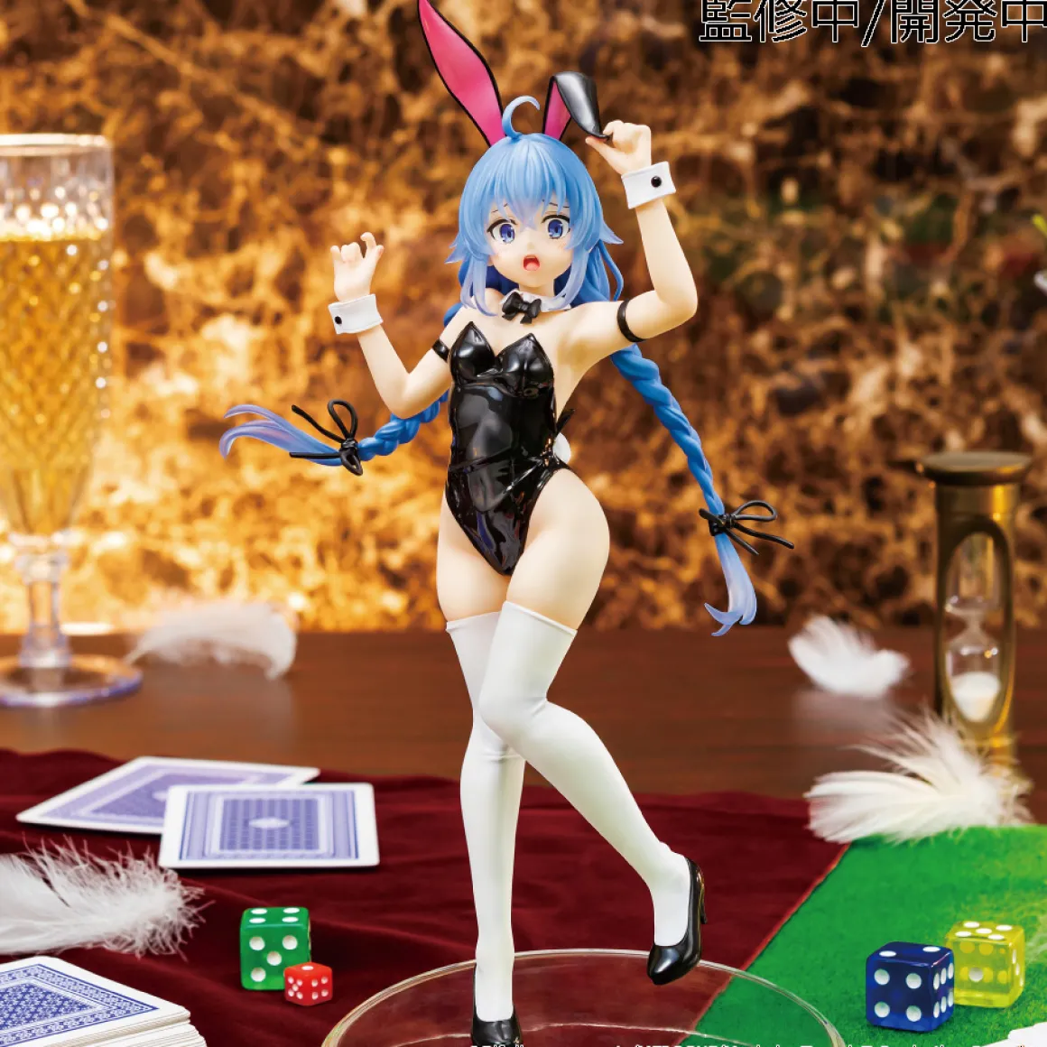 Mushoku Tensei: Jobless Reincarnation - Roxy Migurdia Figure (Vivit Ver.)