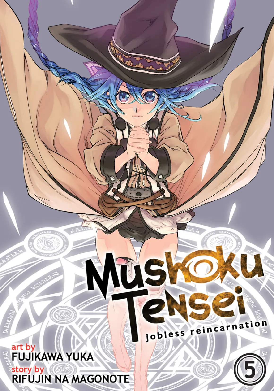 Mushoku Tensei: Jobless Reincarnation Manga Volume 5