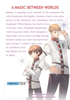 Mushoku Tensei: Jobless Reincarnation Manga Volume 18