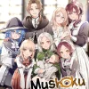 Mushoku Tensei: Jobless Reincarnation Novel Volume 13