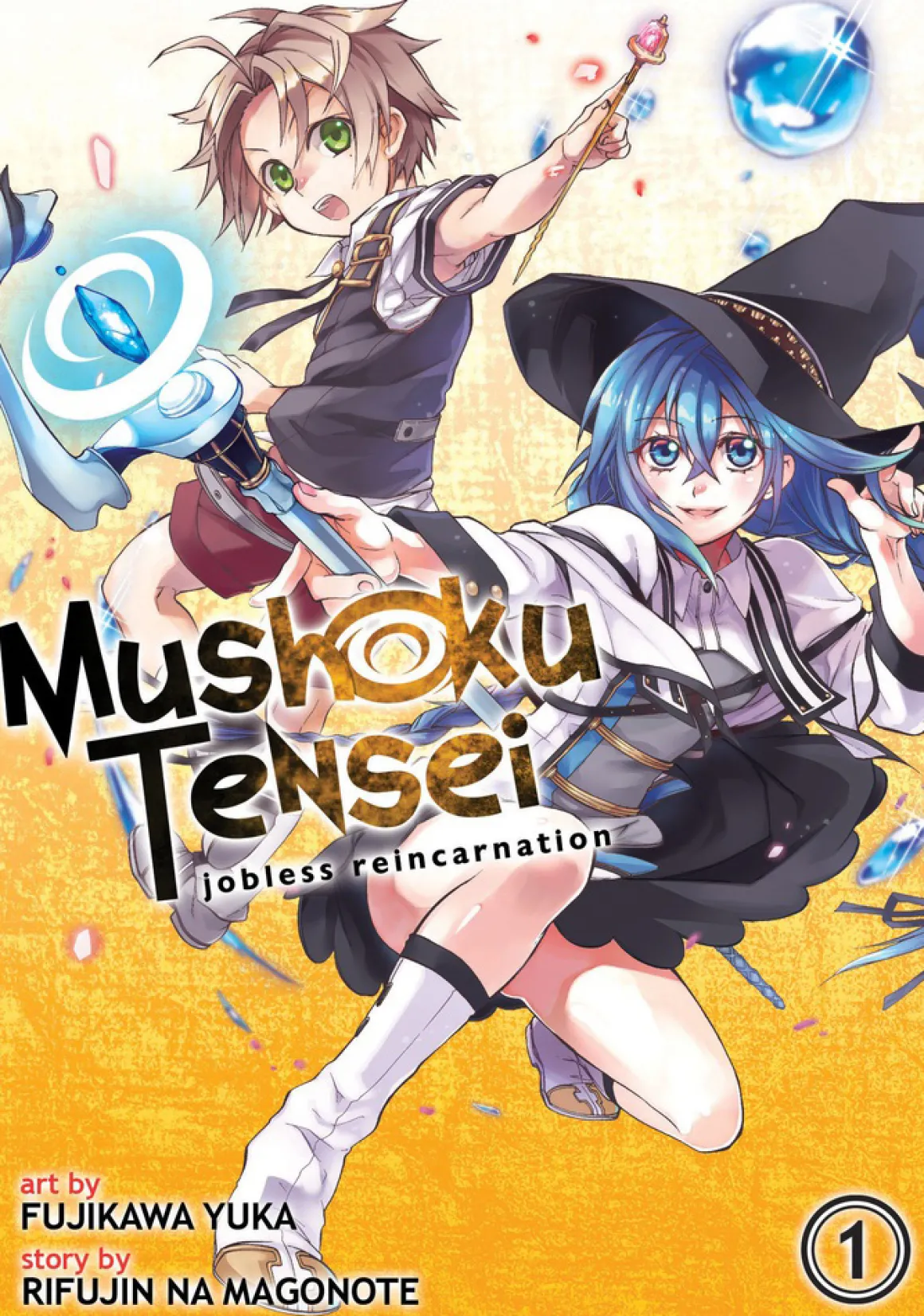 Mushoku Tensei: Jobless Reincarnation Manga Volume 1