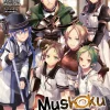 Mushoku Tensei: Jobless Reincarnation Novel Volume 1