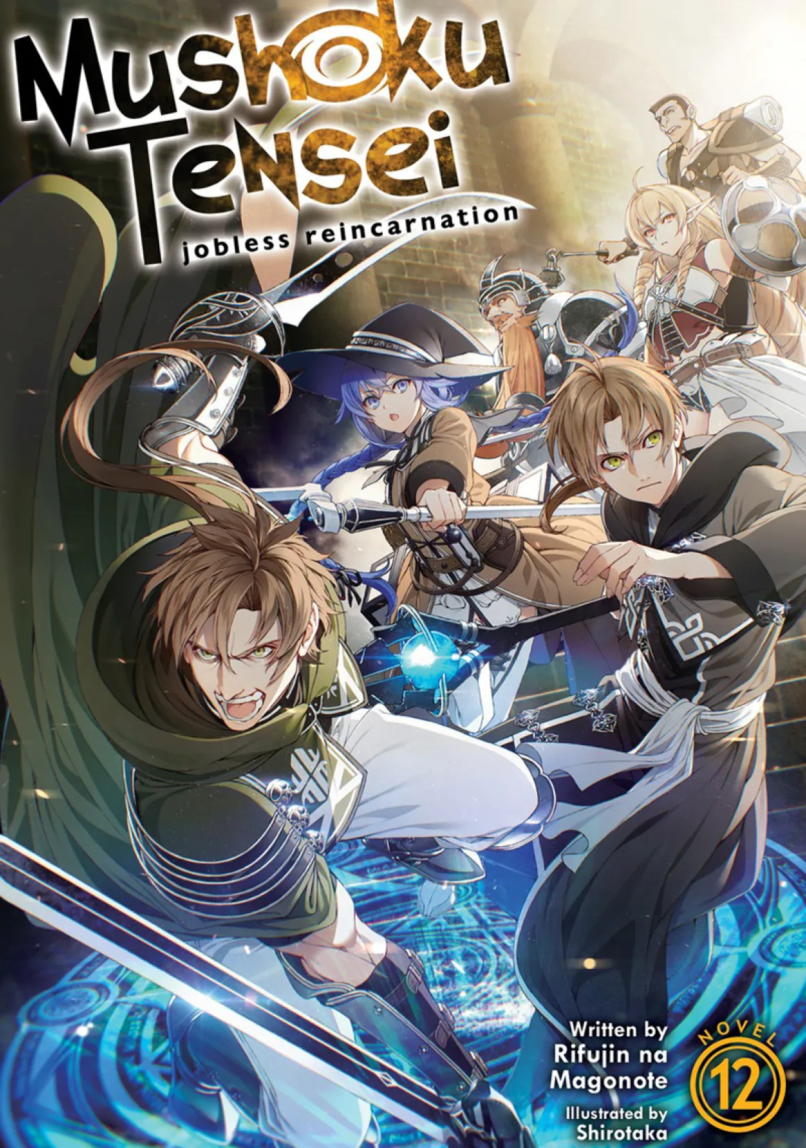 Mushoku Tensei: Jobless Reincarnation Novel Volume 12