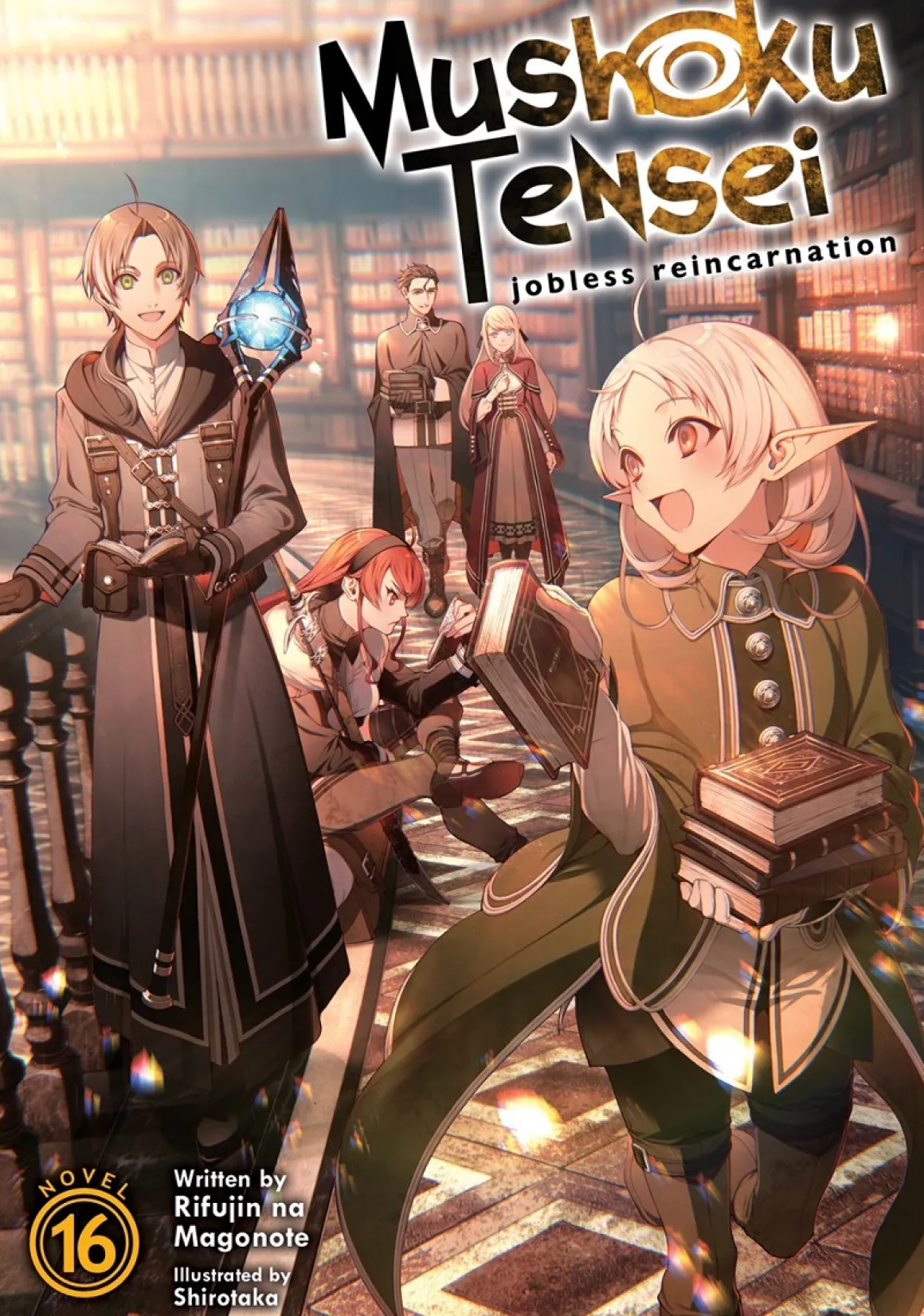 Mushoku Tensei: Jobless Reincarnation Novel Volume 16