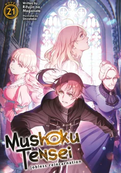 Mushoku Tensei: Jobless Reincarnation Novel Volume 21