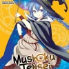 Mushoku Tensei: Roxy Gets Serious Manga Volume 1