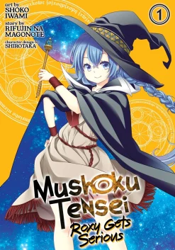 Mushoku Tensei: Roxy Gets Serious Manga Volume 1