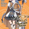 Mushoku Tensei: Roxy Gets Serious Manga Volume 11