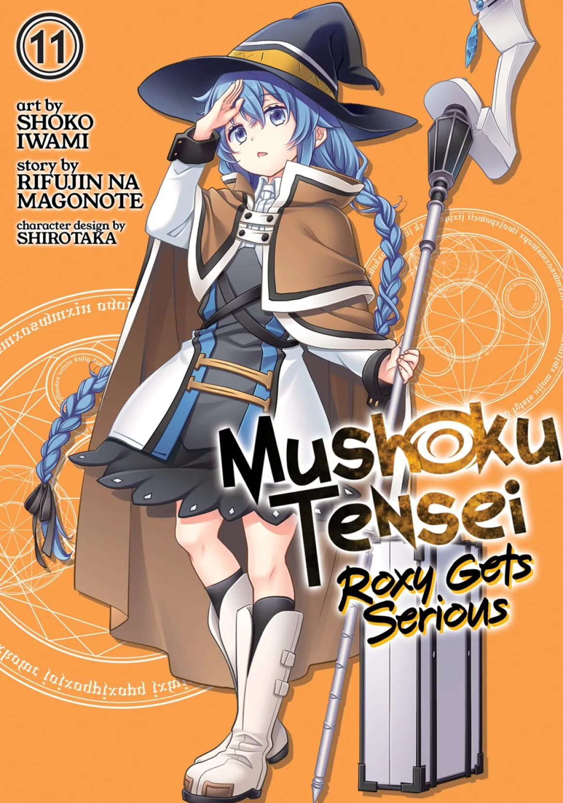 Mushoku Tensei: Roxy Gets Serious Manga Volume 11