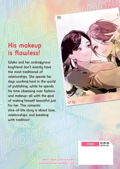 My Androgynous Boyfriend Manga Volume 1