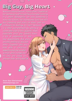 My Boss is a Giant: He Manages My Every Need With Enormous Skill The Complete Collection Manga