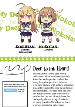 My Deer Friend Nokotan Manga Volume 1
