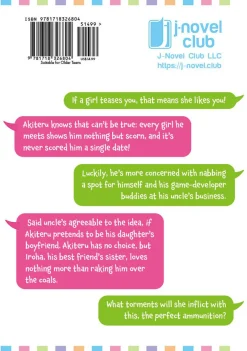 My Friend's Little Sister Has It In For Me! Novel Volume 1