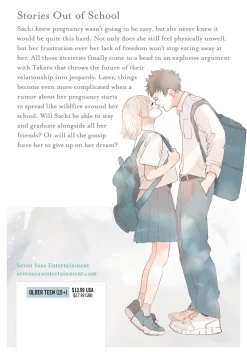 My Girlfriend's Child Manga Volume 5