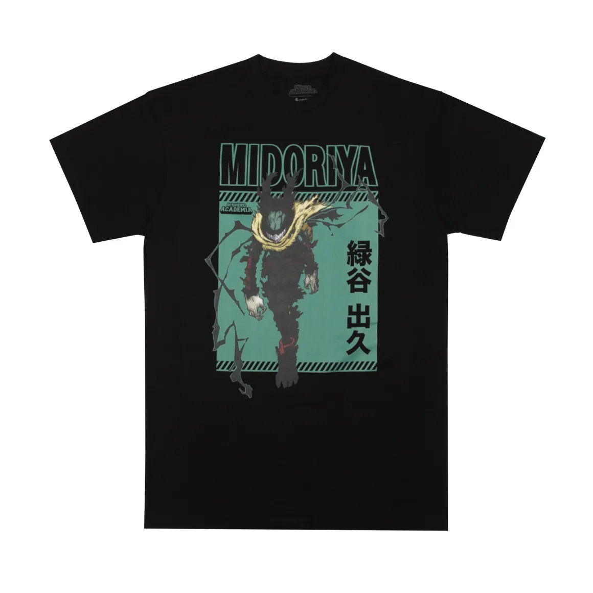 My Hero Academia - Dark Deku T-Shirt