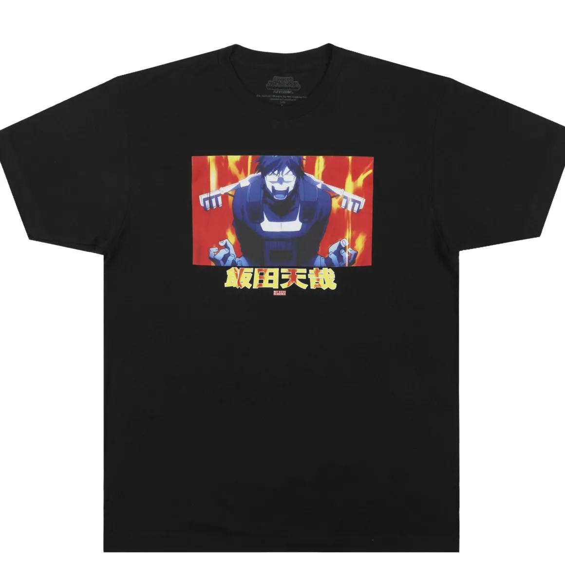 My Hero Academia - Iida Yell T-Shirt