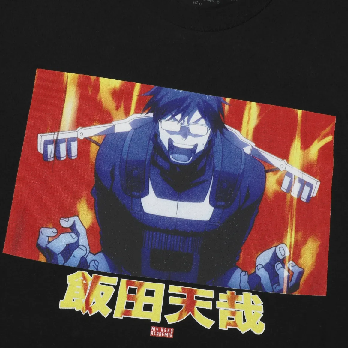My Hero Academia - Iida Yell T-Shirt