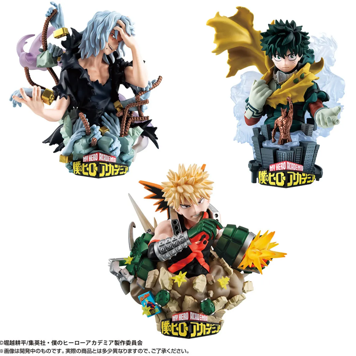 My Hero Academia - My Hero Academia PETITRAMA EX Set