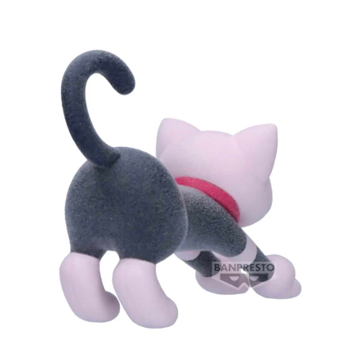 My Hero Academia - Ochaneco Fluffy Puffy Prize Figure