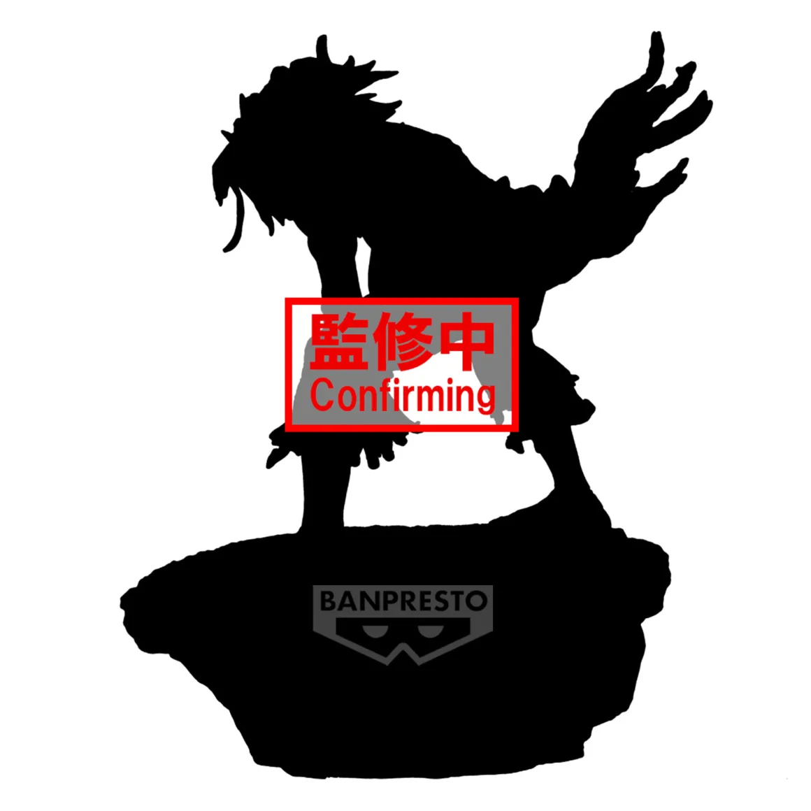 My Hero Academia - Tomura Shigaraki Combination Battle Finale Prize Figure
