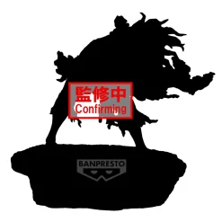 My Hero Academia - Tomura Shigaraki Combination Battle Finale Prize Figure