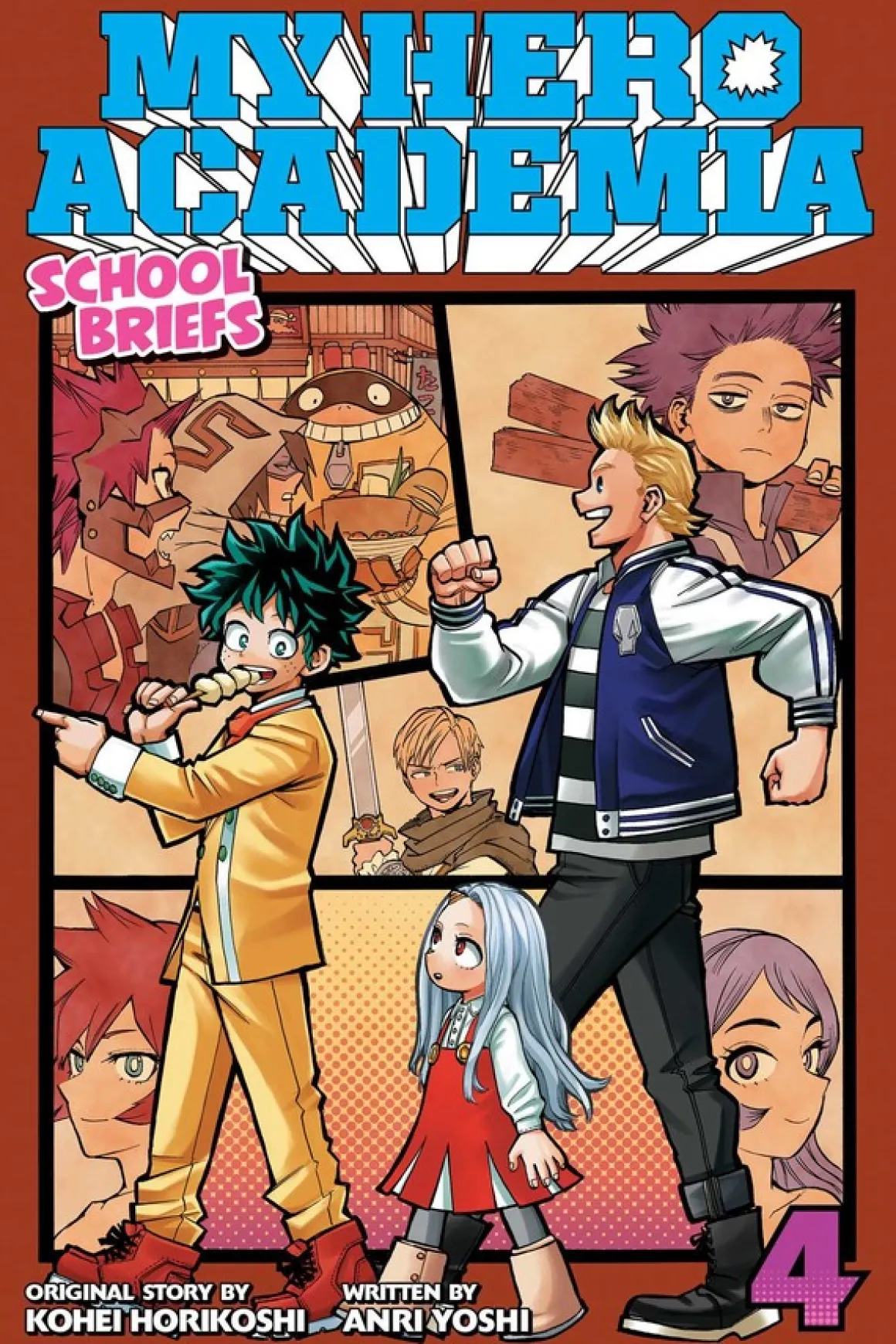 My Hero Academia: School Briefs Novel Volume 4
