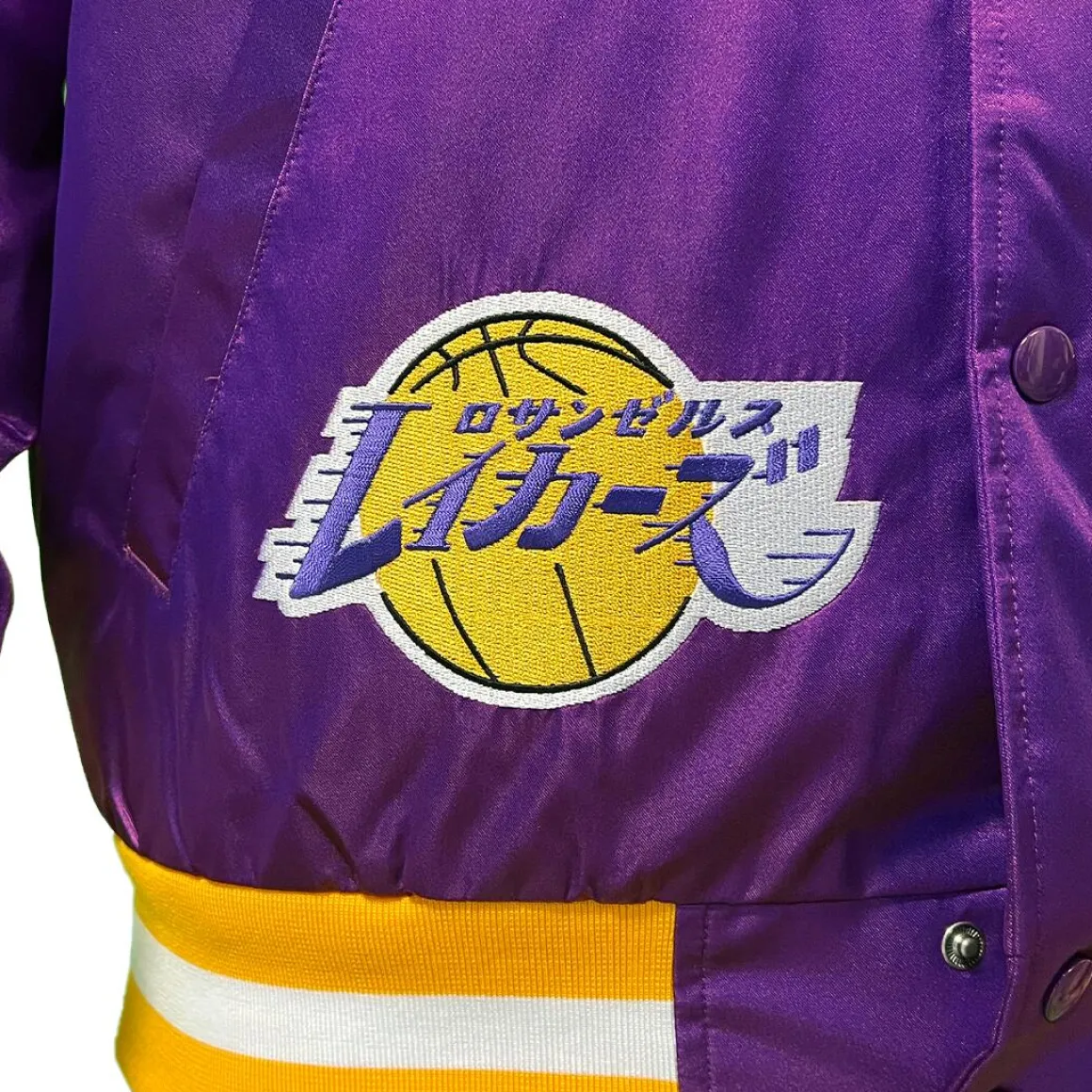 My Hero Academia x Hyperfly x NBA - All Might Los Angeles Satin Jacket
