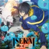 My Isekai Life Blu-ray
