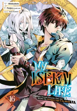 My Isekai Life Manga Volume 16