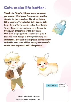 My Kitten is a Picky Eater Manga Volume 2