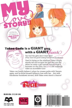 My Love Story!! Manga Volume 1