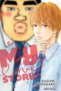 My Love Story!! Manga Volume 4