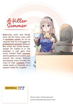 My Lovey-Dovey Wife is a Stone Cold Killer Manga Volume 2