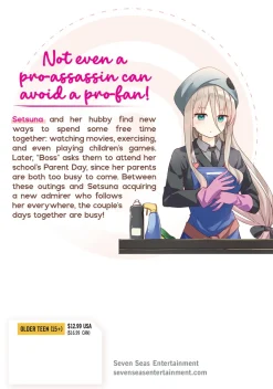 My Lovey-Dovey Wife is a Stone Cold Killer Manga Volume 6