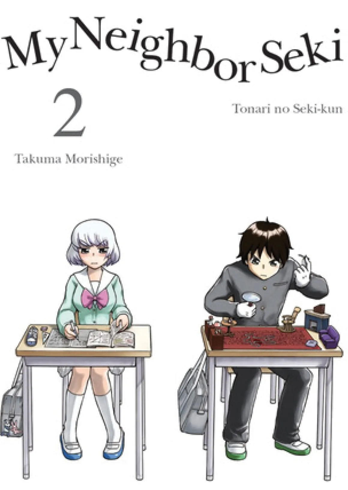 My Neighbor Seki Manga Volume 2