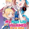 My Next Life as a Villainess Side Story: On the Verge of Doom! Manga Volume 1