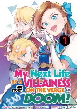 My Next Life as a Villainess Side Story: On the Verge of Doom! Manga Volume 1