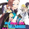 My Next Life as a Villainess: All Routes Lead to Doom! Novel Volume 7