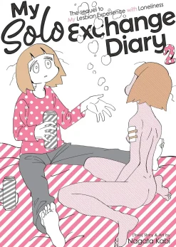 My Solo Exchange Diary Manga Volume 2