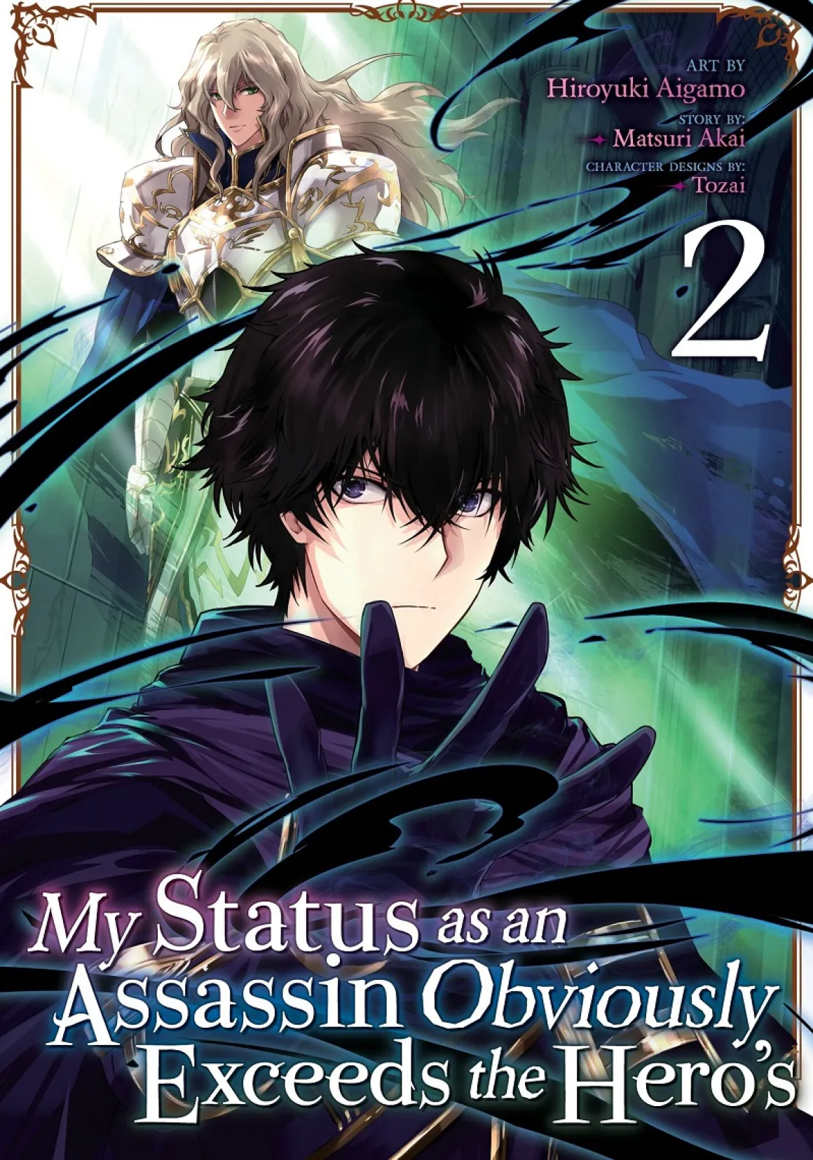 My Status as an Assassin Obviously Exceeds the Hero's Manga Volume 2