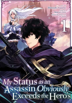 My Status as an Assassin Obviously Exceeds the Hero's Manga Volume 1