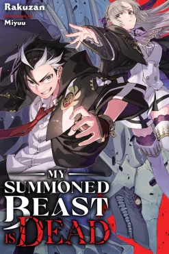 My Summoned Beast Is Dead Novel Volume 1