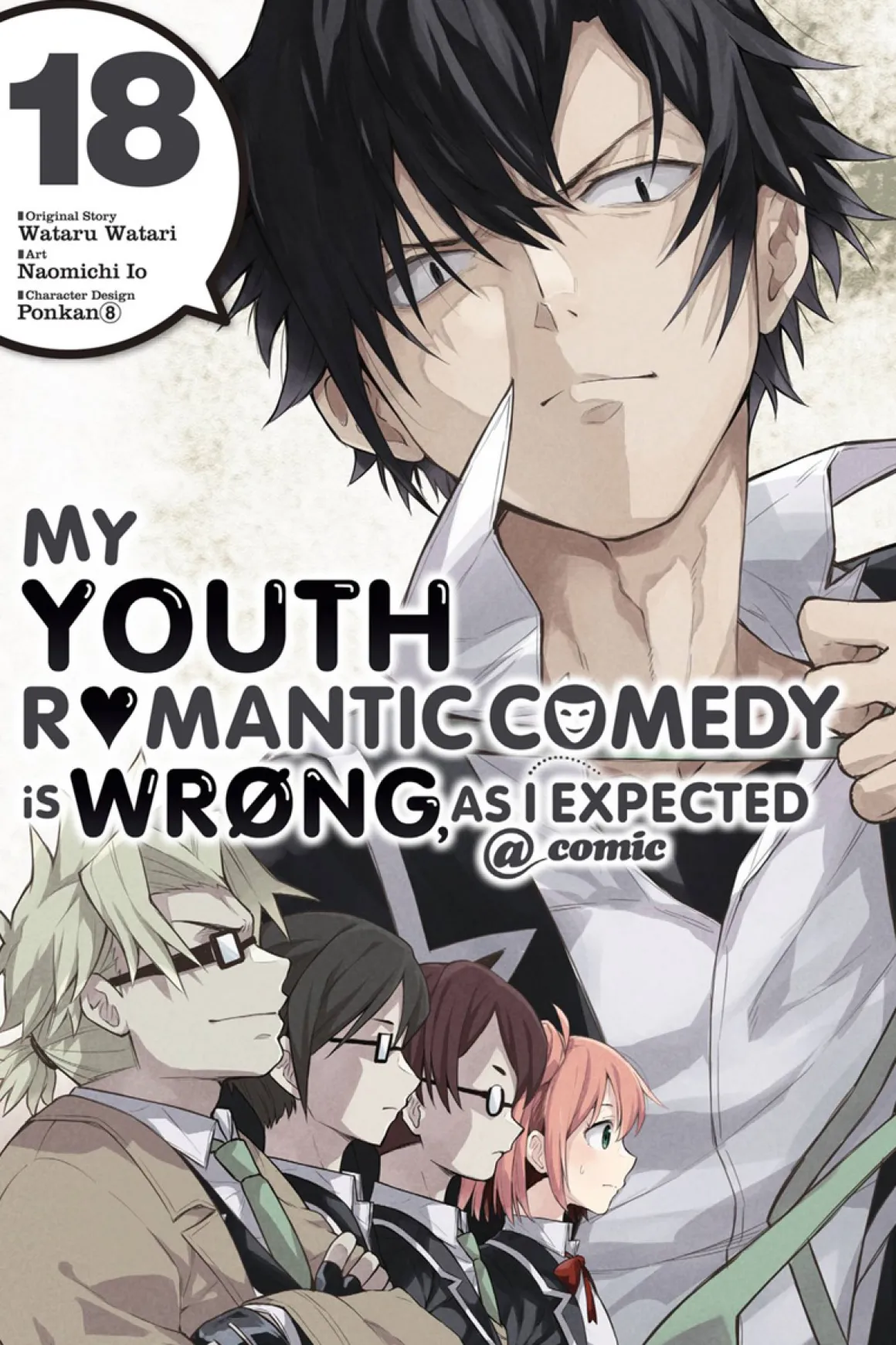 My Youth Romantic Comedy Is Wrong, As I Expected Manga Volume 18