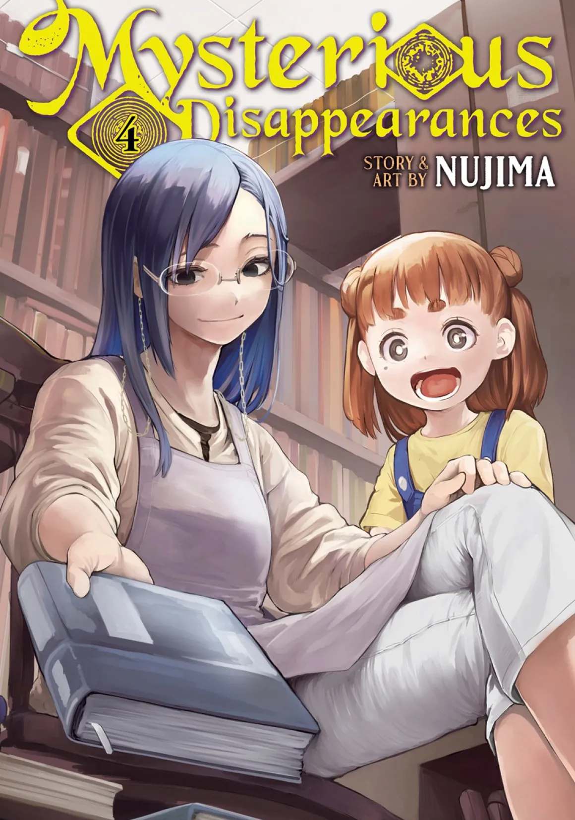 Mysterious Disappearances Manga Volume 4