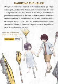 Mysterious Disappearances Manga Volume 2