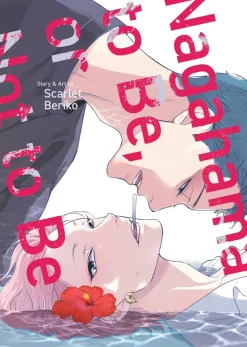 Nagahama to Be, or Not to Be Manga
