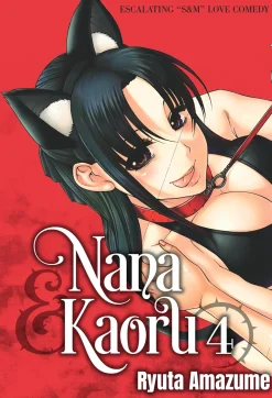 Nana & Kaoru Manga Omnibus Volume 4